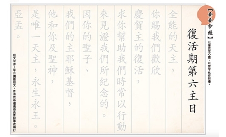 P13A_500