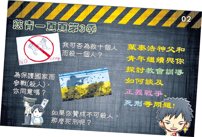本頁圖片/檔案 - 4080-15.02
