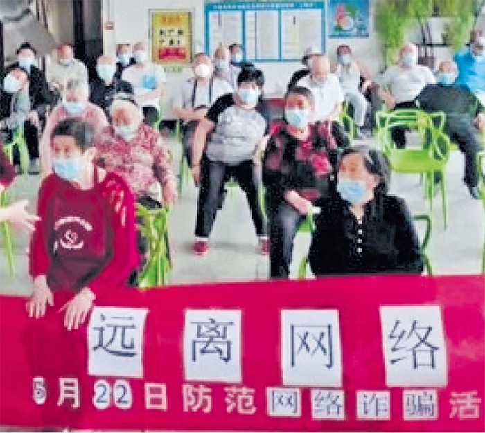本頁圖片/檔案 - 4085-19.04