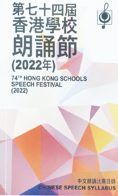 本頁圖片/檔案 - 03.03