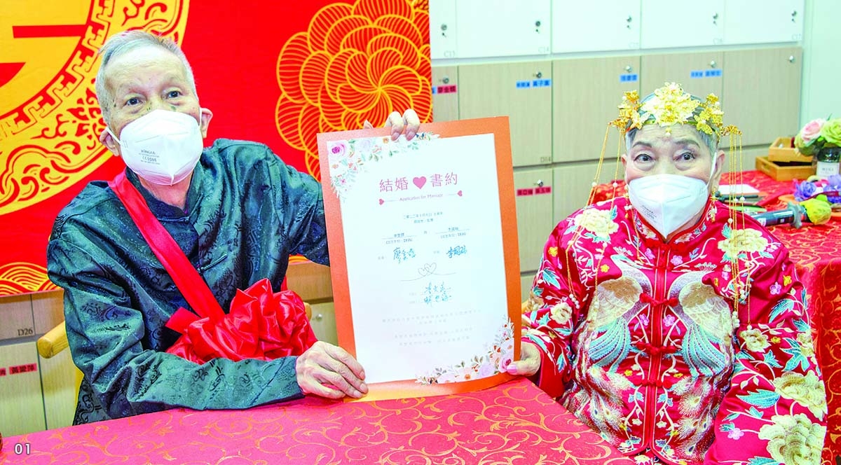 本頁圖片/檔案 - 1401-1200