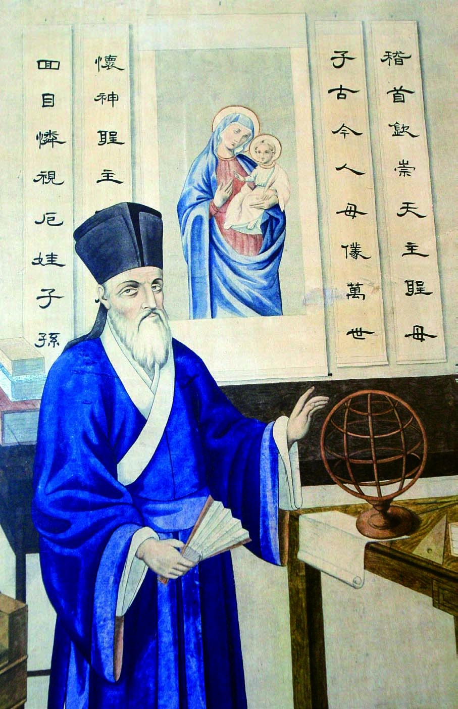 本頁圖片/檔案 - 1302