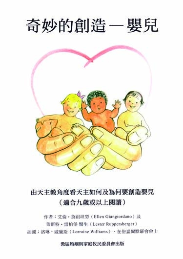本頁圖片/檔案 - 1202