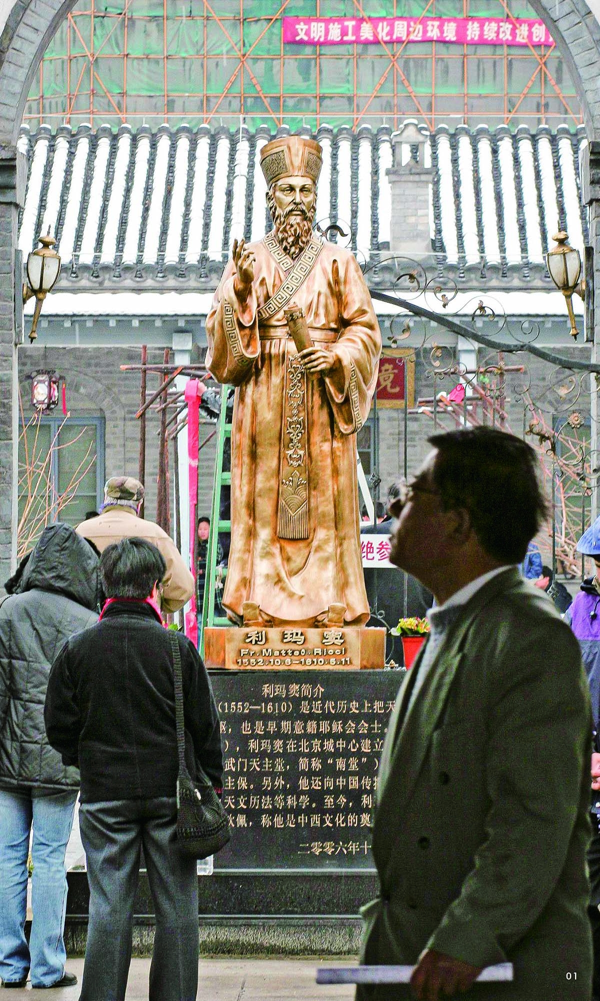 本頁圖片/檔案 - 1301
