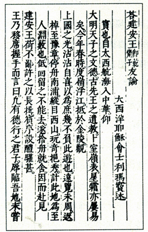 本頁圖片/檔案 - P13B_500