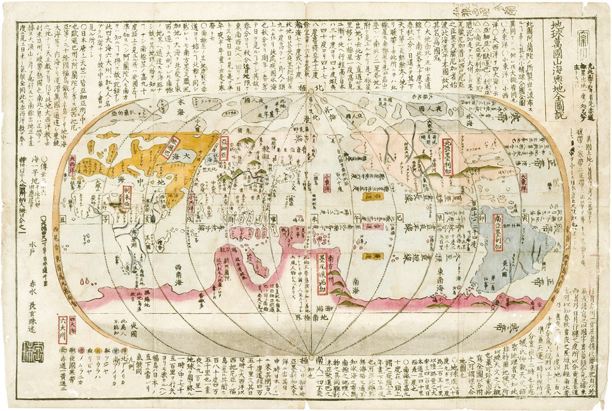 本頁圖片/檔案 - P13B_1200