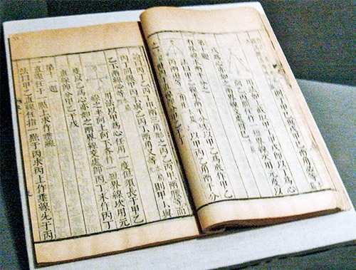 本頁圖片/檔案 - P13B_500