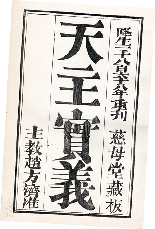 本頁圖片/檔案 - P13B_500