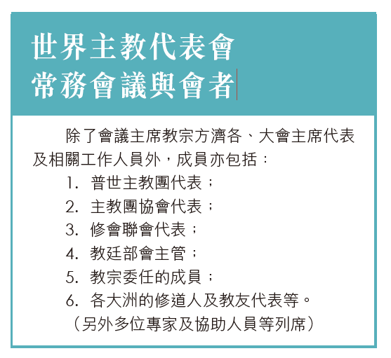 本頁圖片/檔案 - 螢幕快照 2023-07-12 下午4.04.16