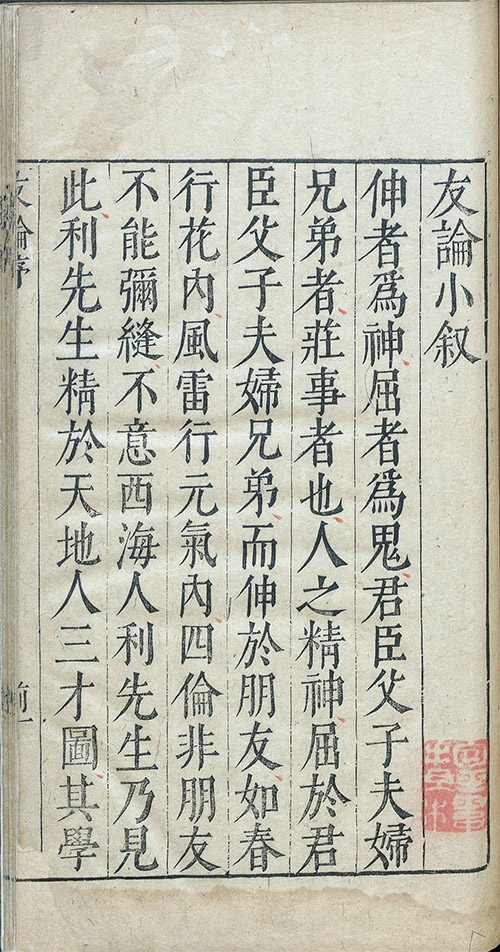 本頁圖片/檔案 - P13B_500