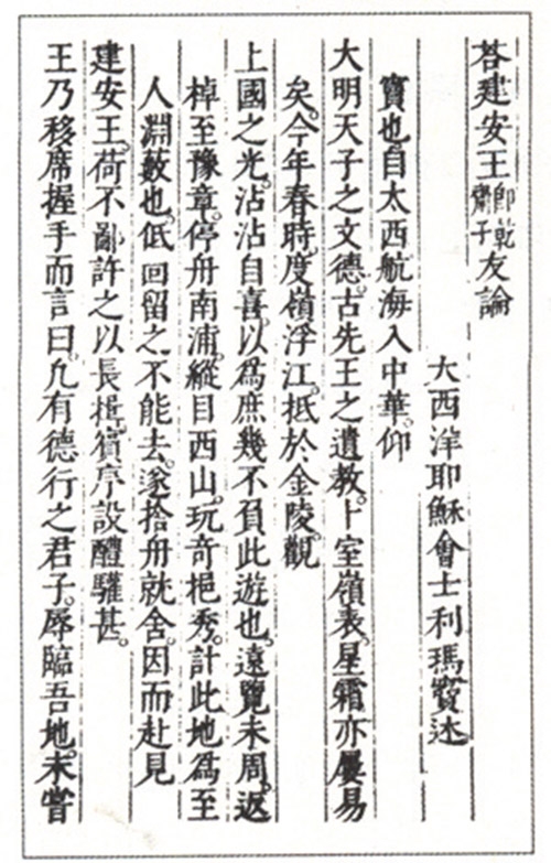 本頁圖片/檔案 - 13B_500