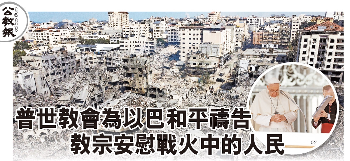本頁圖片/檔案 - 20ANO_1200
