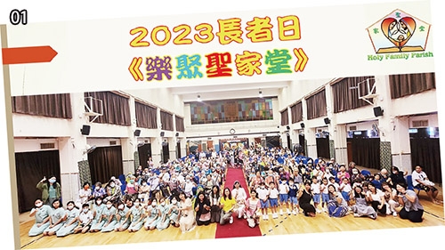 本頁圖片/檔案 - 16A.01_500