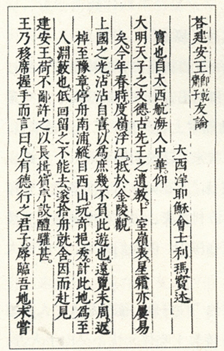 本頁圖片/檔案 - P13A_500