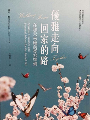 本頁圖片/檔案 - kkp12c_01_300