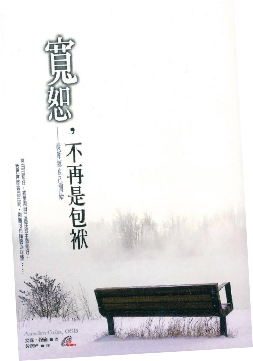 本頁圖片/檔案 - 12C_500
