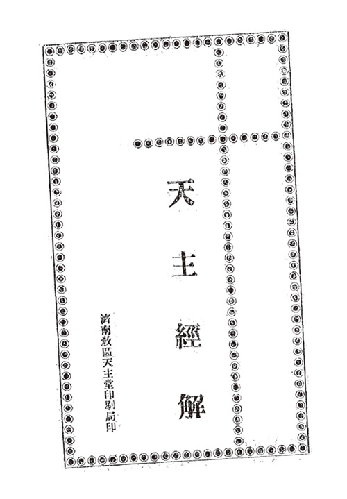 本頁圖片/檔案 - 13A.500