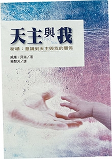 本頁圖片/檔案 - 12C_220