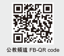 本頁圖片/檔案 - 03FB_QR