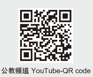 本頁圖片/檔案 - 03YT_QR