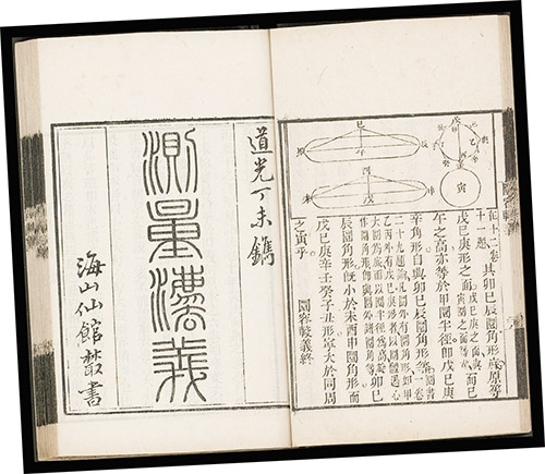 本頁圖片/檔案 - 13A_500