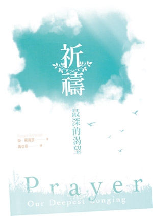 本頁圖片/檔案 - 12C_300