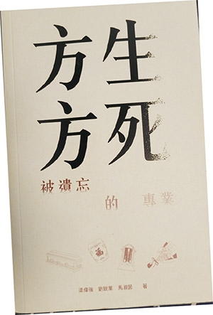 本頁圖片/檔案 - 12C_300