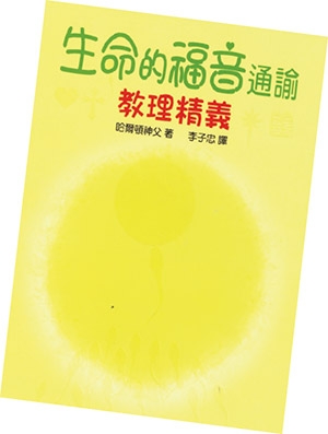 本頁圖片/檔案 - 16C_300