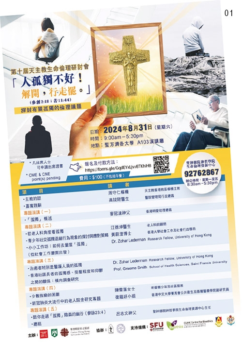 本頁圖片/檔案 - 03A.01_500