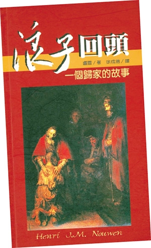 本頁圖片/檔案 - 12C_300