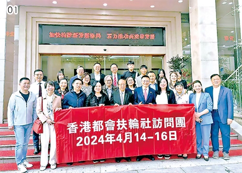 本頁圖片/檔案 - 15A.01_500