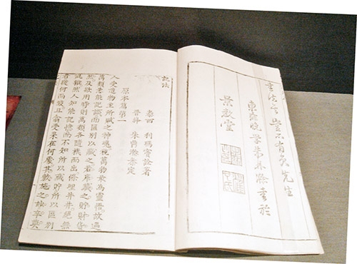 本頁圖片/檔案 - 13A_500