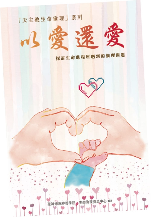 本頁圖片/檔案 - 12C_500