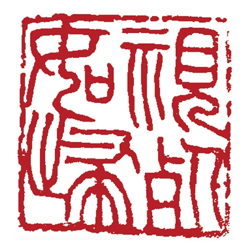本頁圖片/檔案 - 12A_500