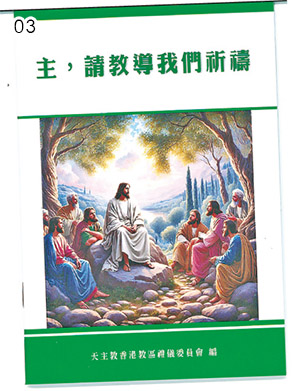 本頁圖片/檔案 - 01