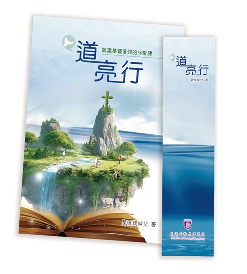 本頁圖片/檔案 - 12B_500
