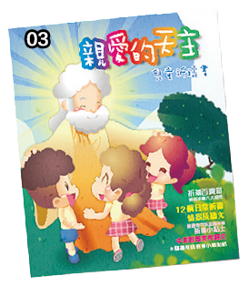 本頁圖片/檔案 - 01.03
