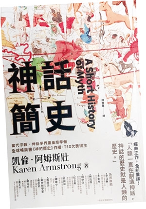 本頁圖片/檔案 - 12C_300
