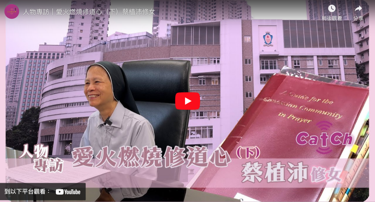 本頁圖片/檔案 - 螢幕快照 2024-07-26 上午11.38.41