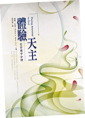 本頁圖片/檔案 - 12C_300