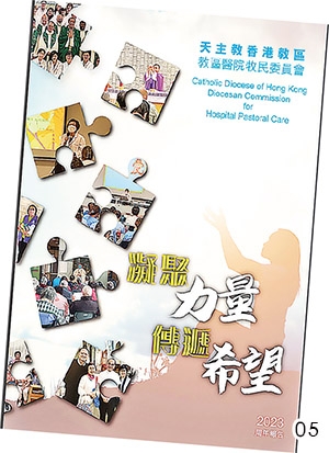 本頁圖片/檔案 - 01.05_300