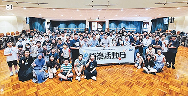 本頁圖片/檔案 - 19a.01_656