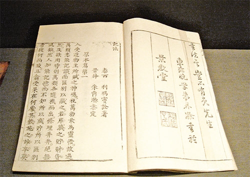 本頁圖片/檔案 - 13A_500