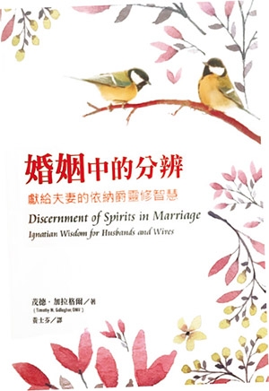 本頁圖片/檔案 - 12C_300