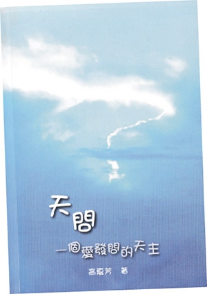本頁圖片/檔案 - 12C_300