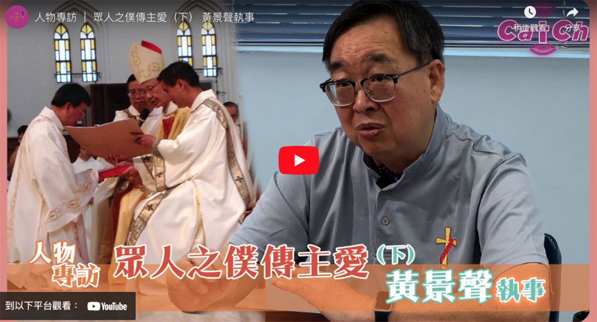 本頁圖片/檔案 - 人物專訪下