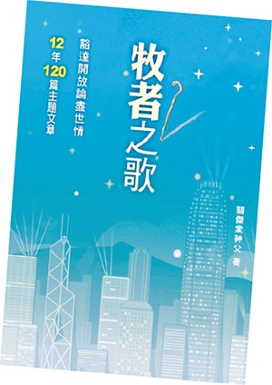本頁圖片/檔案 - 12C_300