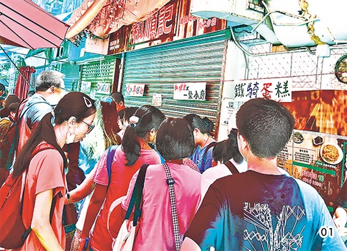 本頁圖片/檔案 - 15A.01_500