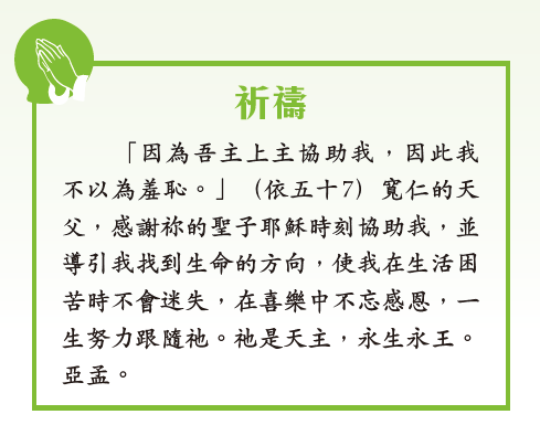 本頁圖片/檔案 - 螢幕快照 2024-09-11 下午2.16.21