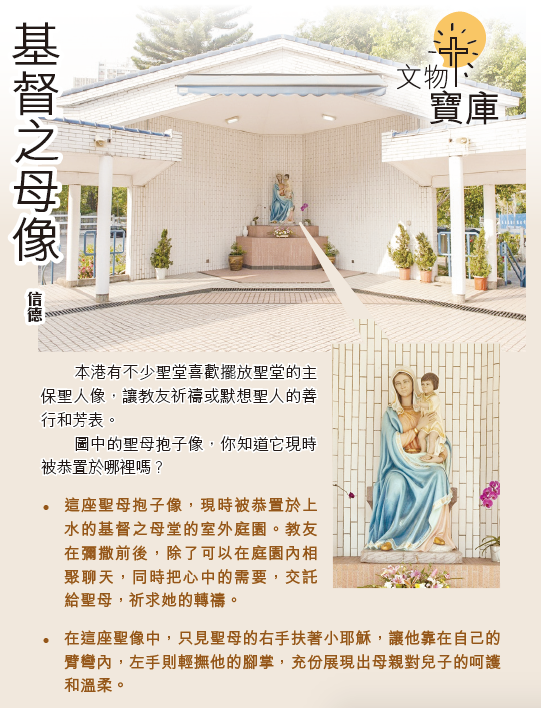 本頁圖片/檔案 - 13B_